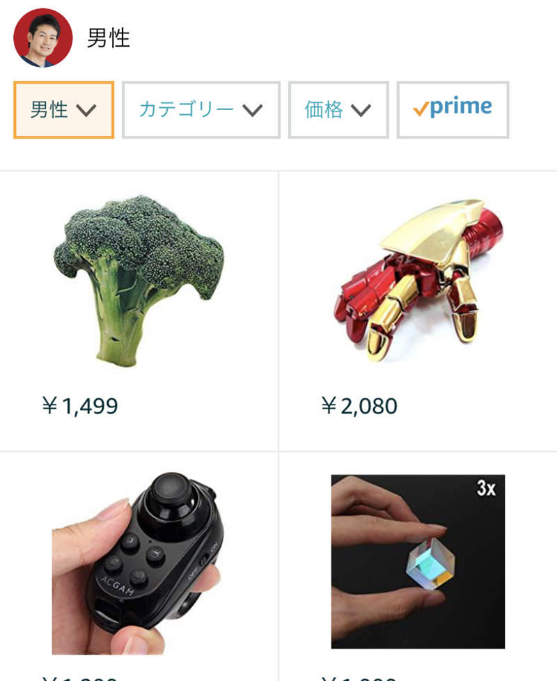 圖片8 圖片8