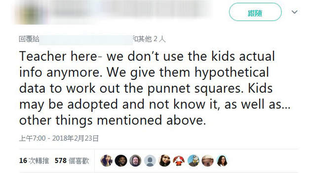 圖片18 圖片18