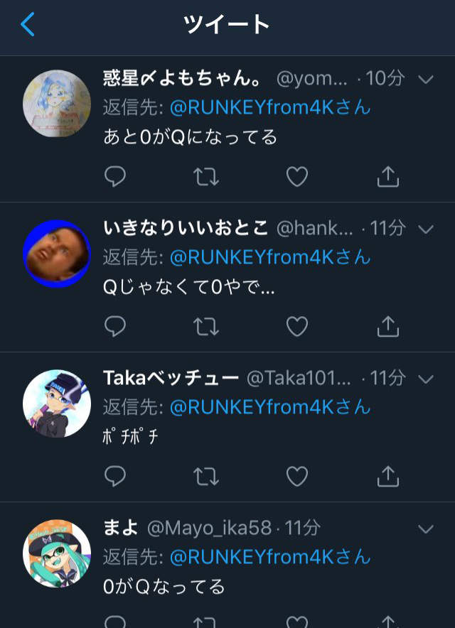 圖片5 圖片5