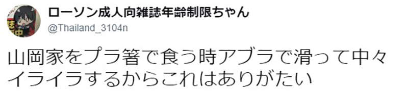 圖片7 圖片7
