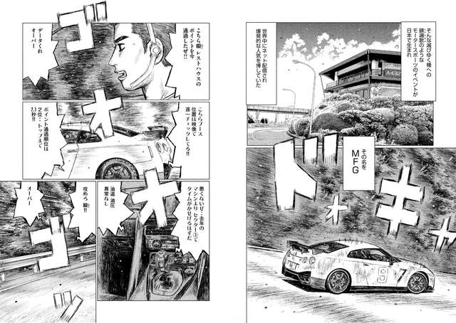 圖片8 圖片8