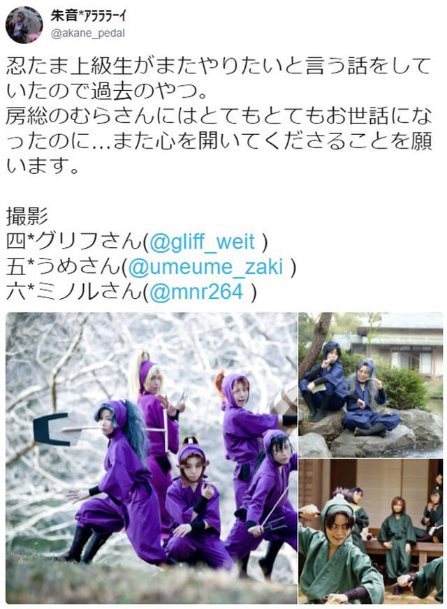 圖片5 圖片5
