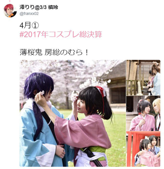 圖片7 圖片7