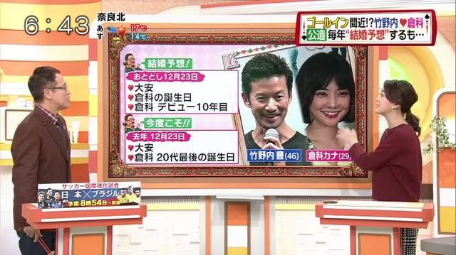 圖片4 圖片4