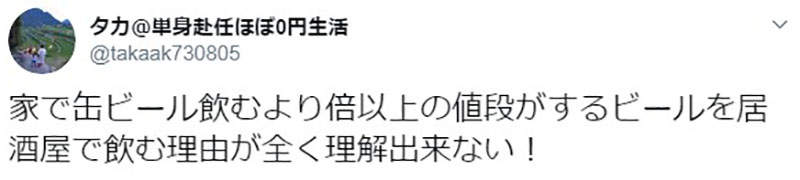 圖片9 圖片9