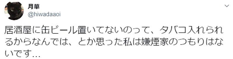 圖片11 圖片11