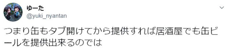 圖片8 圖片8