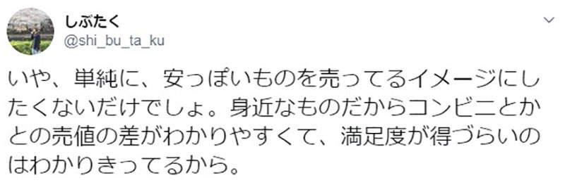 圖片7 圖片7
