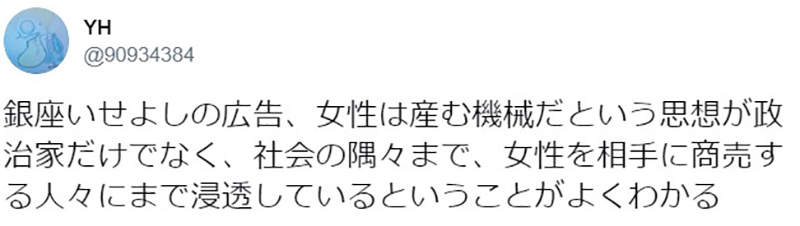 圖片9 圖片9
