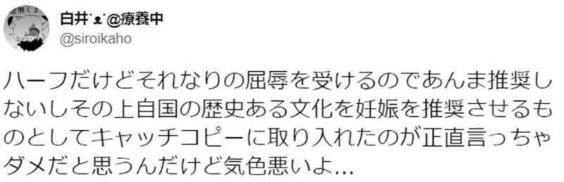 圖片7 圖片7