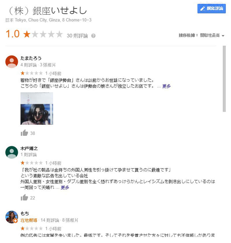 圖片10 圖片10