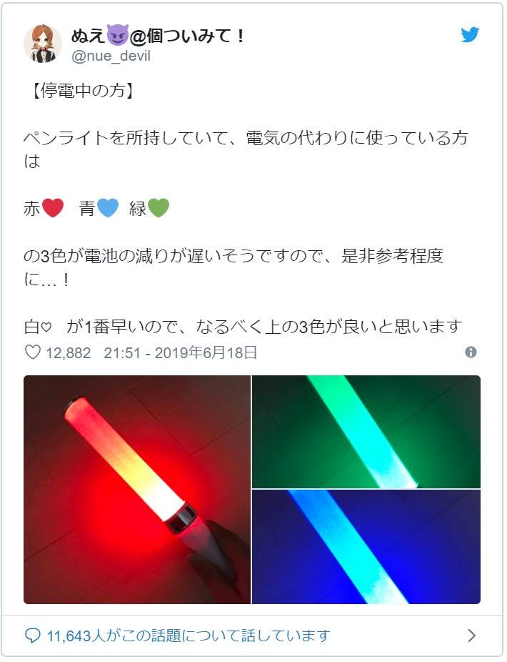 圖片4 圖片4