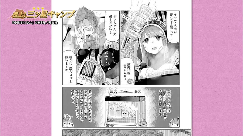 圖片13 圖片13