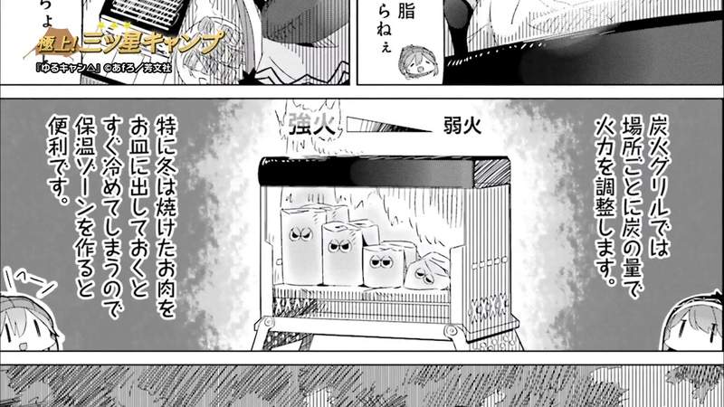 圖片14 圖片14