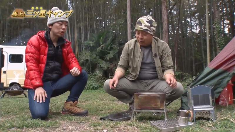 圖片8 圖片8