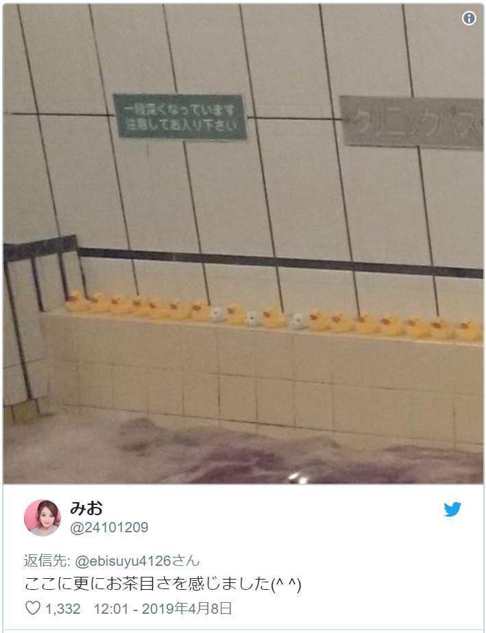 圖片7 圖片7