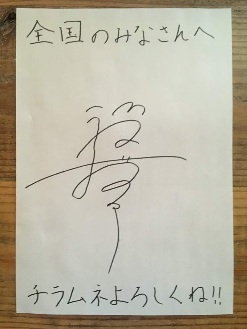 圖片7 圖片7