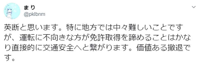 圖片7 圖片7