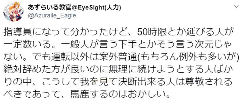 圖片8 圖片8