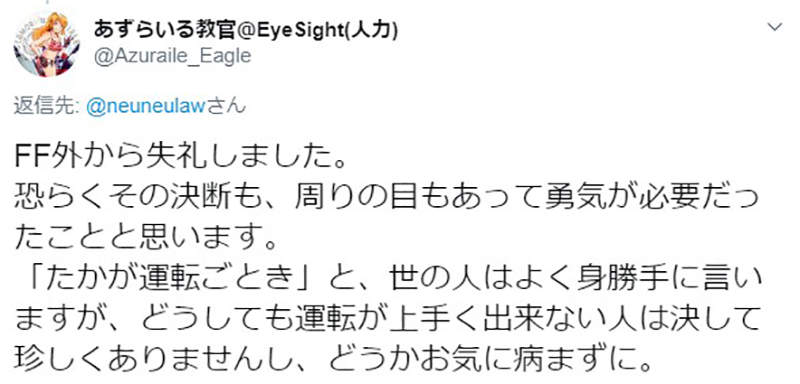 圖片9 圖片9