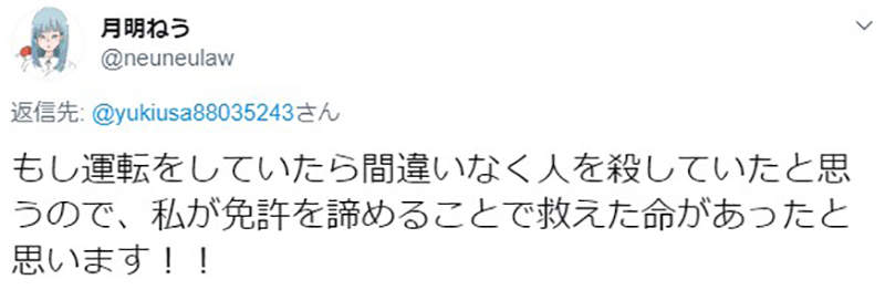 圖片4 圖片4