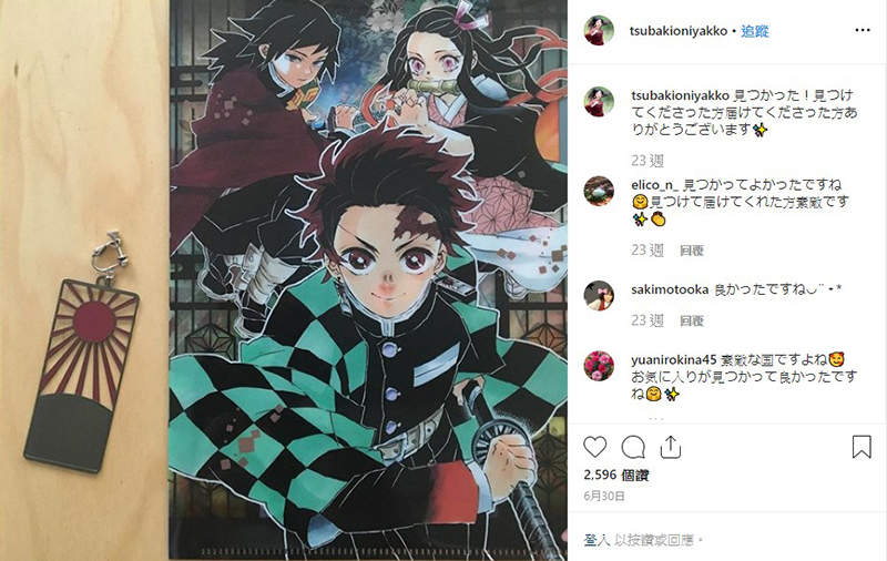 圖片6 圖片6