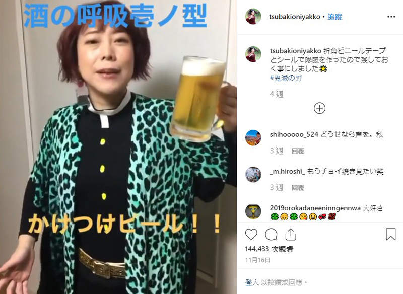 圖片5 圖片5