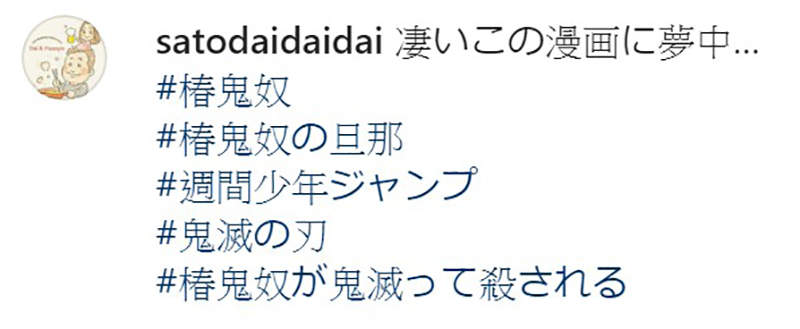 圖片8 圖片8