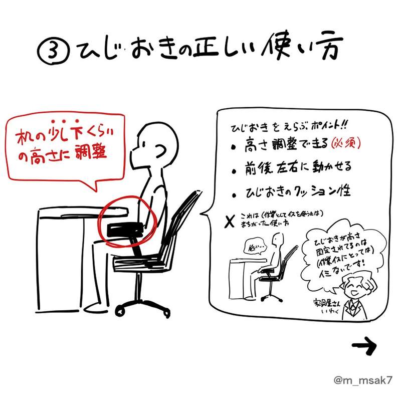 圖片4 圖片4