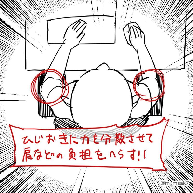 圖片5 圖片5