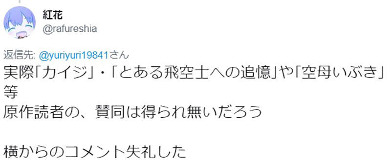 圖片6 圖片6