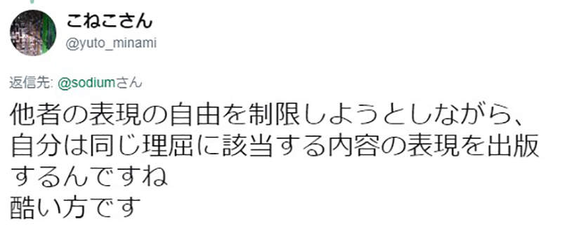 圖片17 圖片17