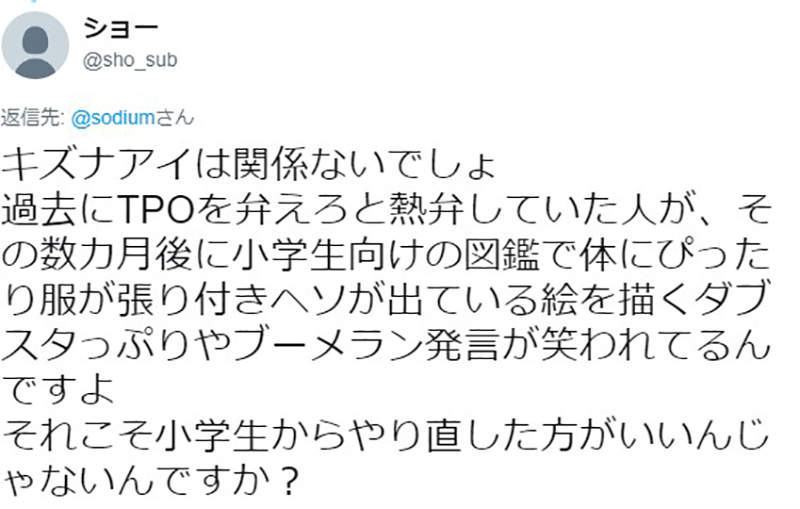 圖片16 圖片16