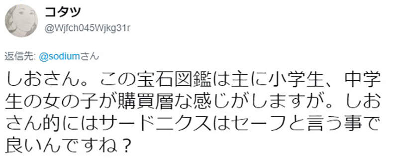 圖片11 圖片11