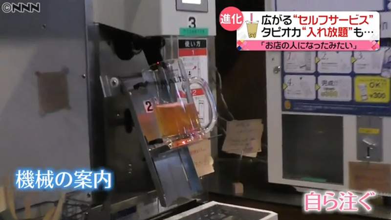 圖片5 圖片5