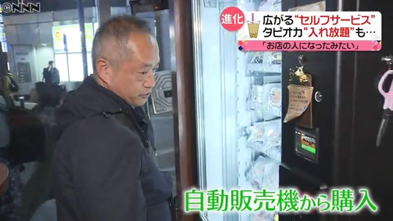 圖片8 圖片8