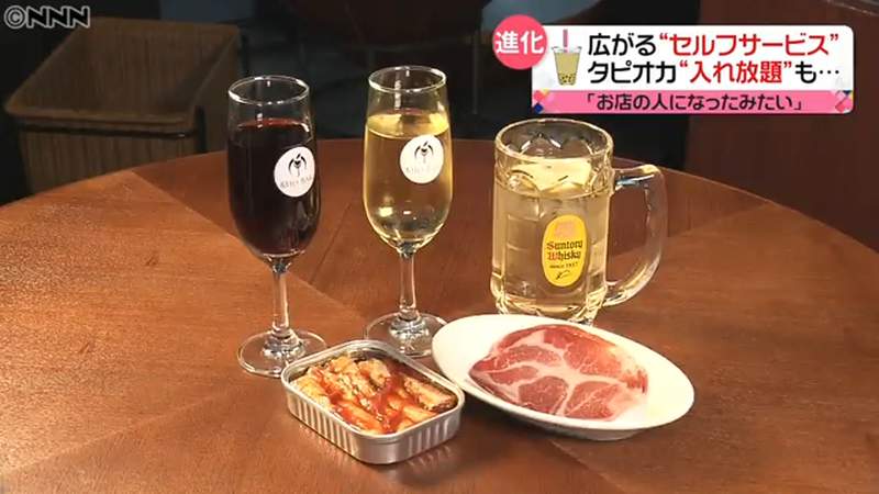 圖片9 圖片9