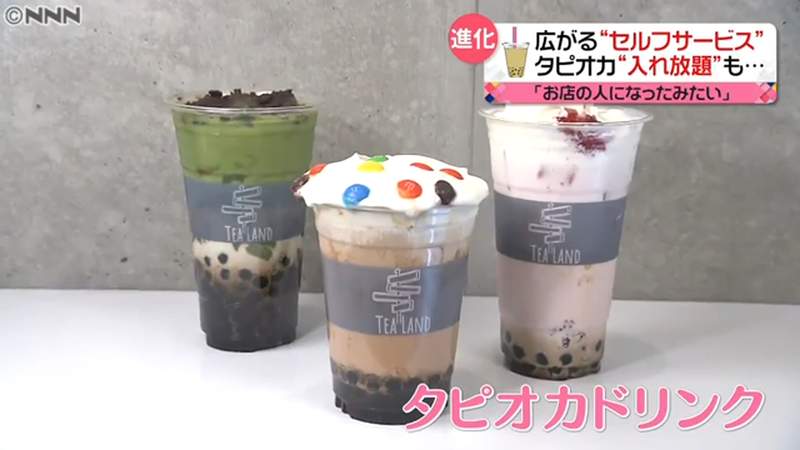 圖片12 圖片12