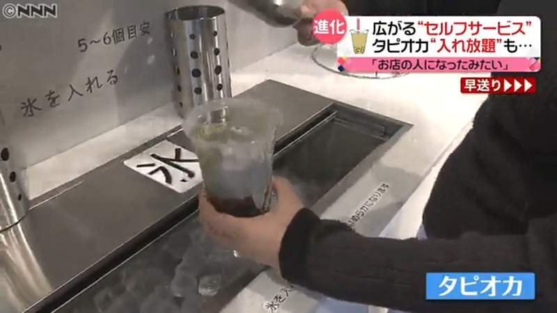 圖片16 圖片16
