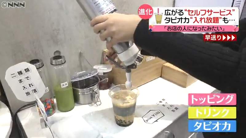 圖片18 圖片18