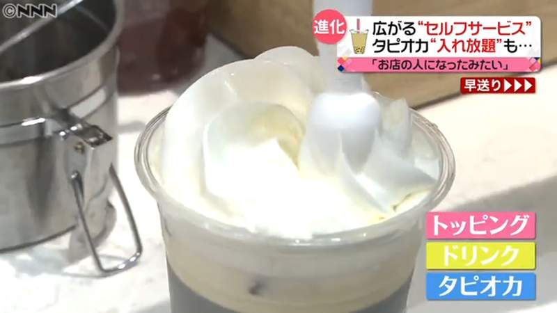 圖片19 圖片19