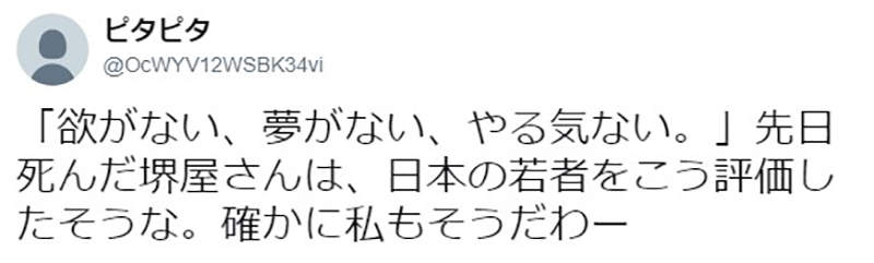 圖片5 圖片5