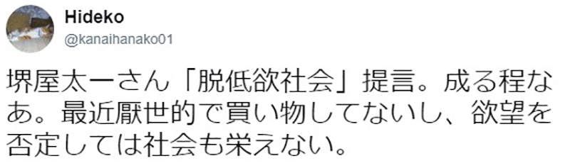 圖片7 圖片7