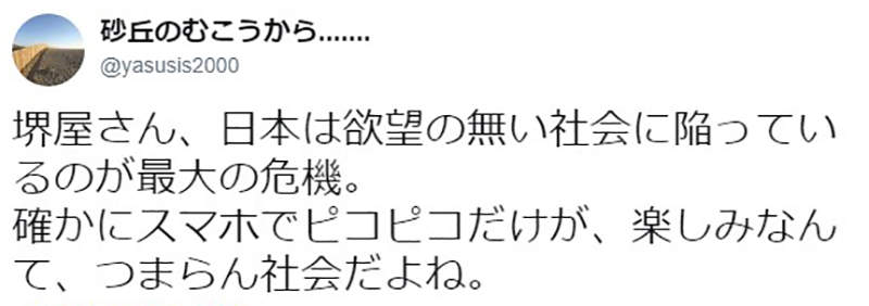 圖片8 圖片8