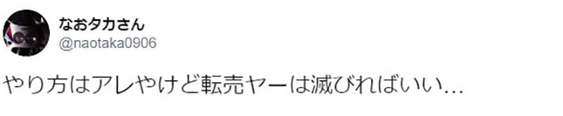 圖片14 圖片14