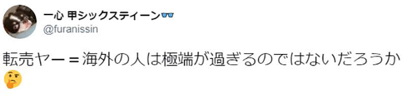 圖片16 圖片16