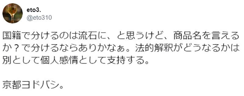 圖片17 圖片17