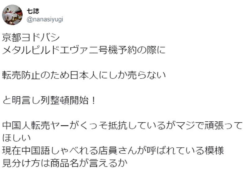 圖片9 圖片9