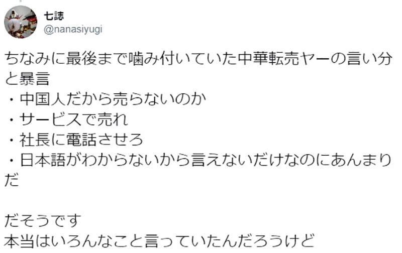 圖片11 圖片11