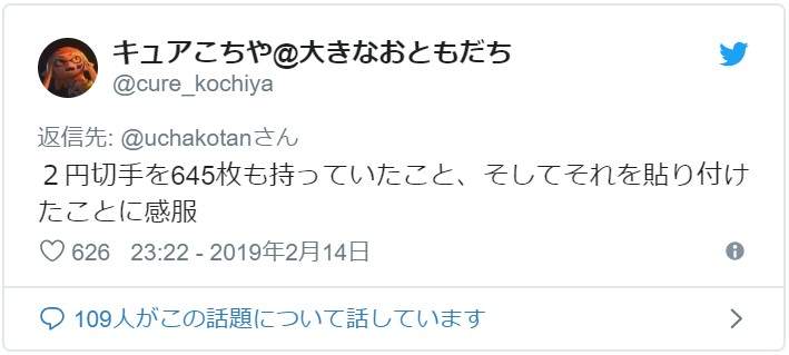 圖片9 圖片9